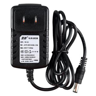 景赛5V2A电源适配器监控摄像头路由器光纤收发器机顶盒充电器光端机HUB分线器直流开关电源线通用dc5伏2000ma
