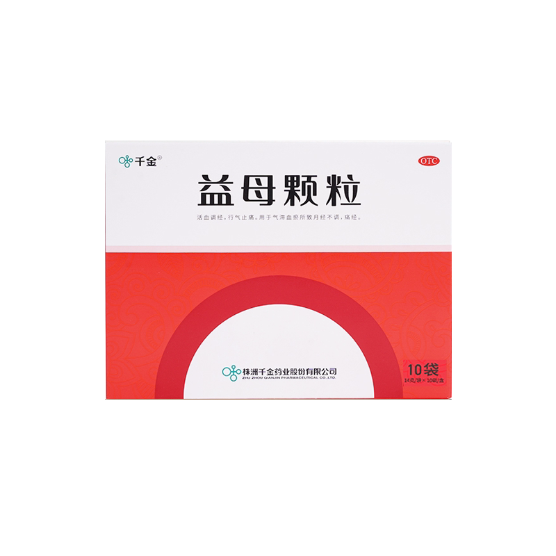 [千金]益母颗粒14g*10袋/盒
