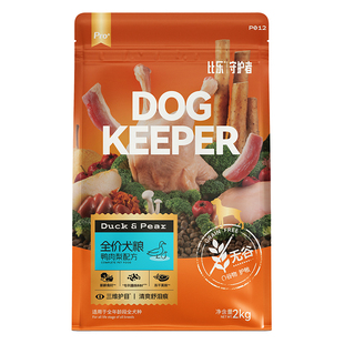 比乐狗粮鲜鸭肉梨中大小型成幼犬通用犬粮缓泪痕护肠胃官方旗舰