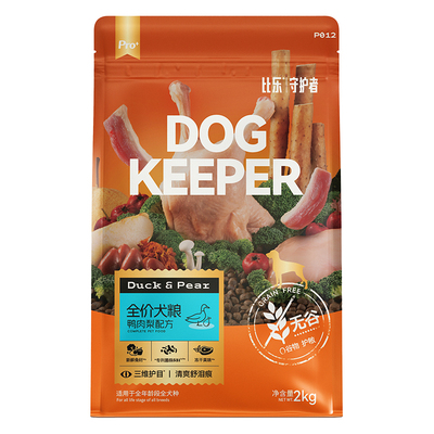 比乐狗粮鲜鸭肉梨中大小型成犬幼犬犬粮缓泪痕红藻销量官方旗舰