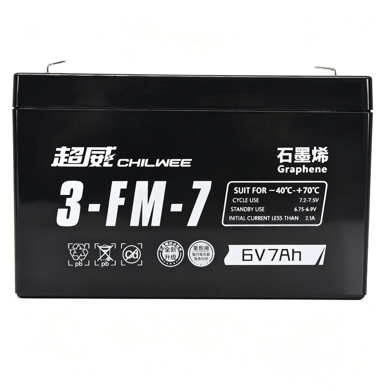 天能超威童车蓄电池6V4.5AH6v12ah6伏12V7儿童电动玩具车汽车电瓶