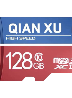 奥迪Q5L原厂行车记录仪存储卡32g内存高速A4L A6L A3 Q3 A5 A7专用卡TF卡汽车载内存储卡内存卡sd卡储存卡