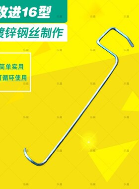 改进16型拉枝器主枝侧枝果树拉枝器定型器开角器别枝器厂家直销