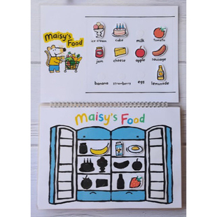 Maisy小鼠波波过新年安静书成品幼儿互动游戏益智早教DIY英语启蒙