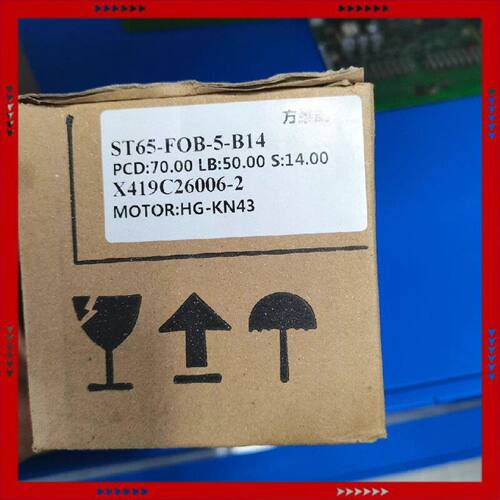 【问价】ST65-FOB-5-B14