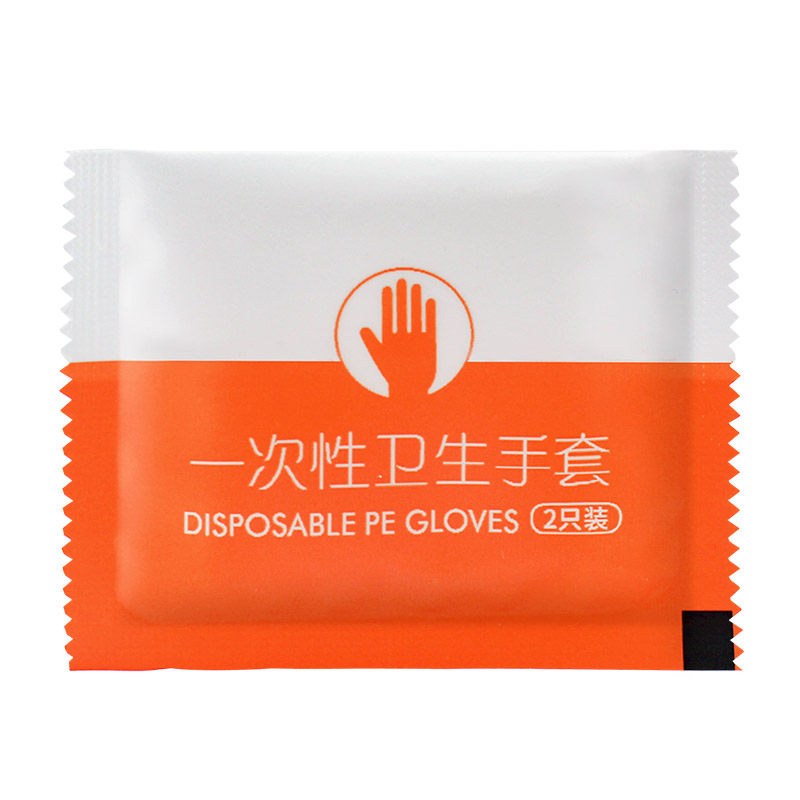 一次性手套小包装透明独立