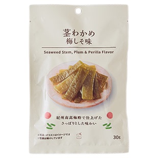 日本直邮罗森便利店酸甜梅肉梅子味海带茎昆布干耐吃开胃解腻零食