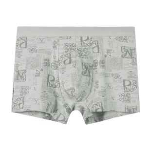 【99元3条】男士大码平角裤印花时尚内裤男生青年短裤衩HKM2510
