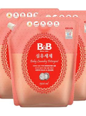 B&B保宁婴幼儿童洗衣液去污洗衣液植物衣物清洗剂内衣裤洗衣液