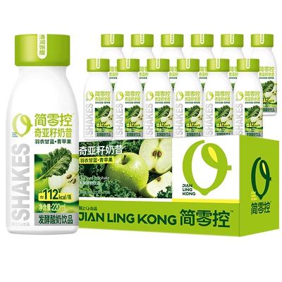 轻上青苹果奇亚籽奶昔早晚代餐