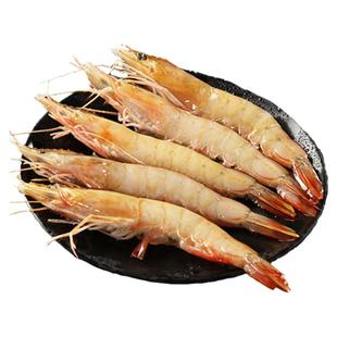 特大明虾鲜活速冻新鲜冷冻大虾野生海捕20/30/40对虾白虾海鲜水产