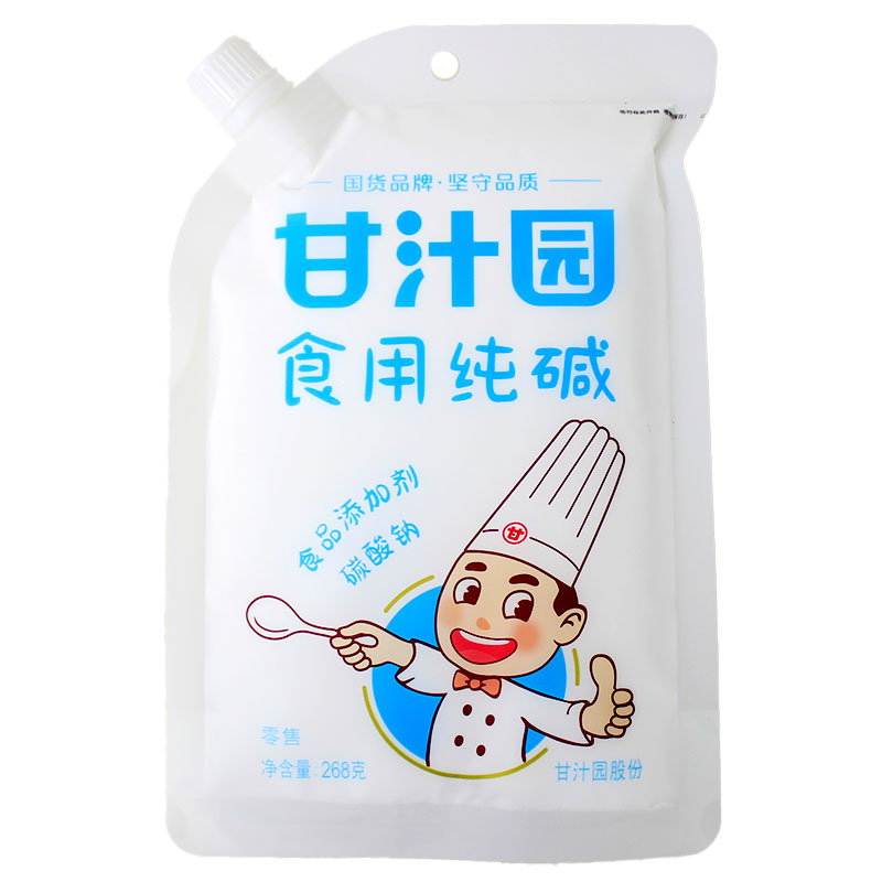 甘汁园用纯碱268g食用添加剂