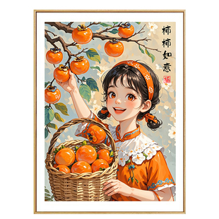 包邮十字绣德针钝头针德国PRYM 绣花针22 24 26号中格3股大格4股