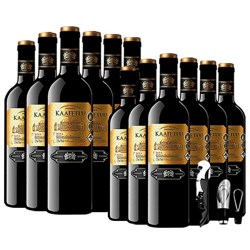 KAAFETUU法国红酒买1箱送1箱
