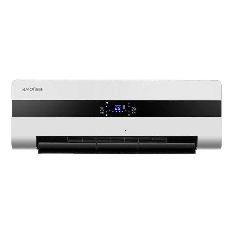 暖风机家用壁挂式取暖器夏新