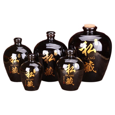 复古土陶陶瓷酒瓶家用密封存酒坛