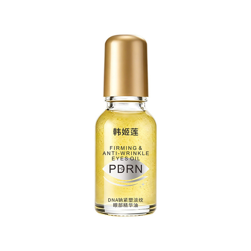 PDRN小金瓶眼油眼部抗皱精华紧致提拉去细纹衰老官方旗舰店正品