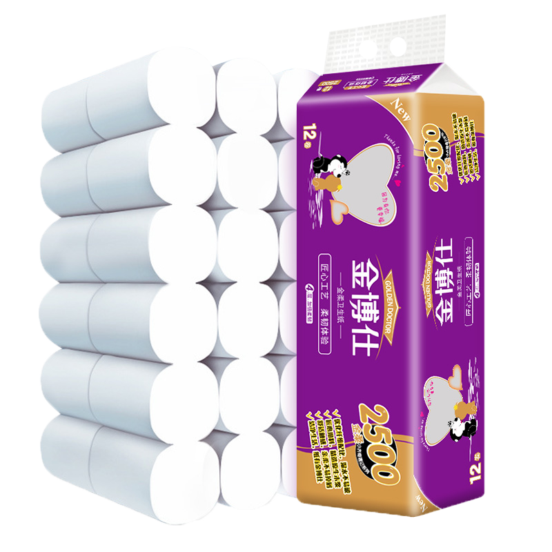 ���� ���ֽ ��о��ֽ �ɲ��־�Ͳֽ ����ר��ֽ�� ����ʵ��װ 12��5�� 18.7Ԫ(����ȯ)