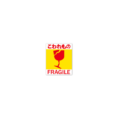 TLP反光车贴防水FRAGILE行李箱