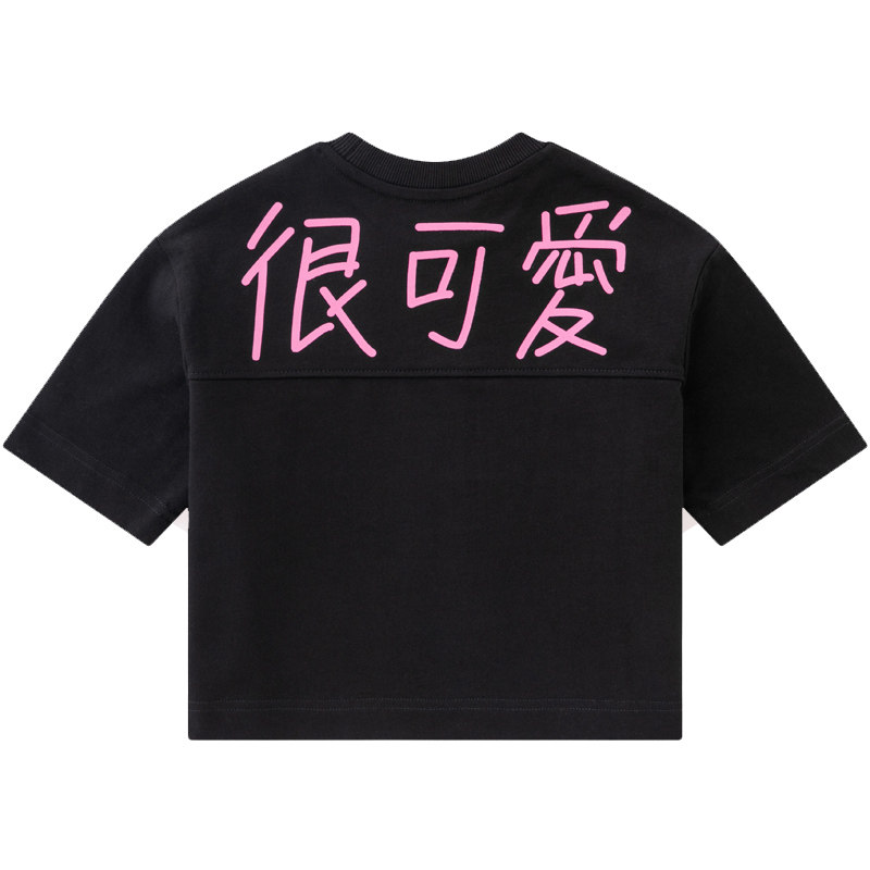 JUZI STORE男女童装纯棉粗针汉字荧光印花短袖T恤1325104/1325101
