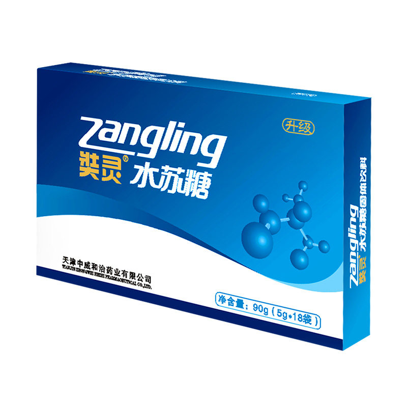 奘灵水苏糖85高纯益生元膳食纤维