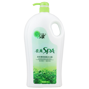 名歌茉莉薄荷清爽沐浴露大瓶家庭装冰爽止痒全身保湿滋润持久留香