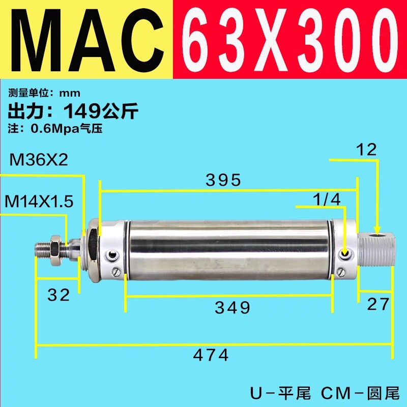 Variant 5972775143255