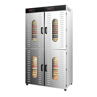 乐创食品烘干机药材果脯水果食物烘干箱商用大型茶叶风干机干果机