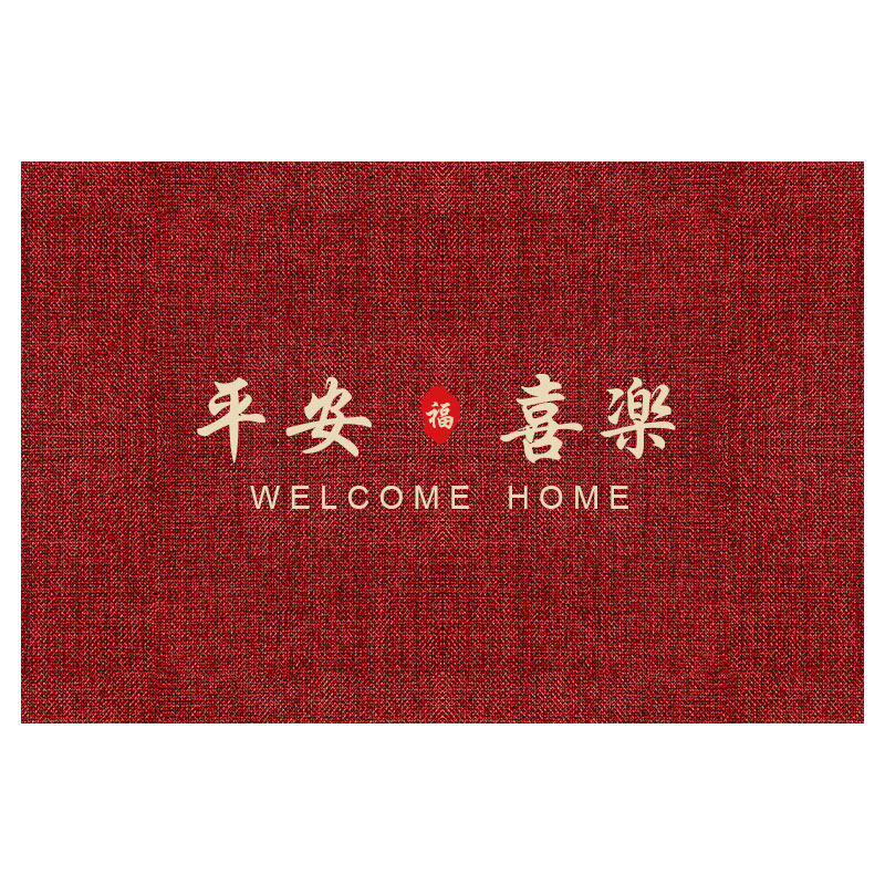 电梯轿厢防滑耐脏地毯可定制