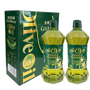 克蒂芬妮 初榨橄榄调和油礼盒装1.5L*2瓶年货送礼回礼油单位团购