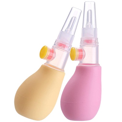 日康吸鼻器硅胶防滑防逆流