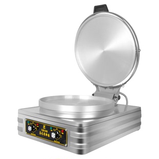 电饼铛商用大型双面加热食堂饼铛全自动烙千层饼锅台式酱香烤饼炉