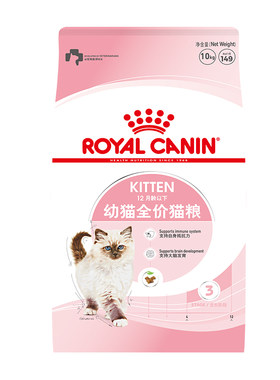 皇家k36幼猫通用猫粮10kg