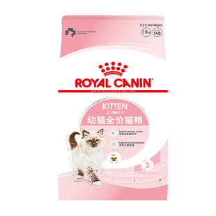 皇家猫粮10公斤K36幼猫营养增肥发腮猫咪英短I27猫粮通用型10KG
