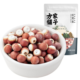 方家铺子红芡实干货300g袋新鲜红皮芡实鸡头米搭莲子薏米茯苓5星