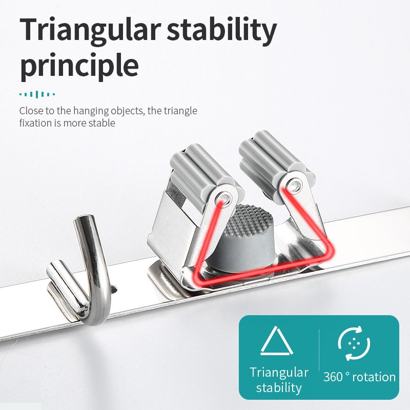 可移动拖把架免打孔不锈钢拖把挂钩壁挂式拖把夹扫把挂架卡扣座