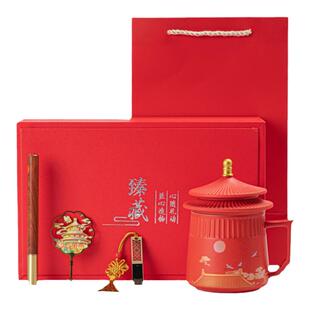 七一党员纪念品党支部政治生日礼物红色文化活动礼品党校优秀奖品