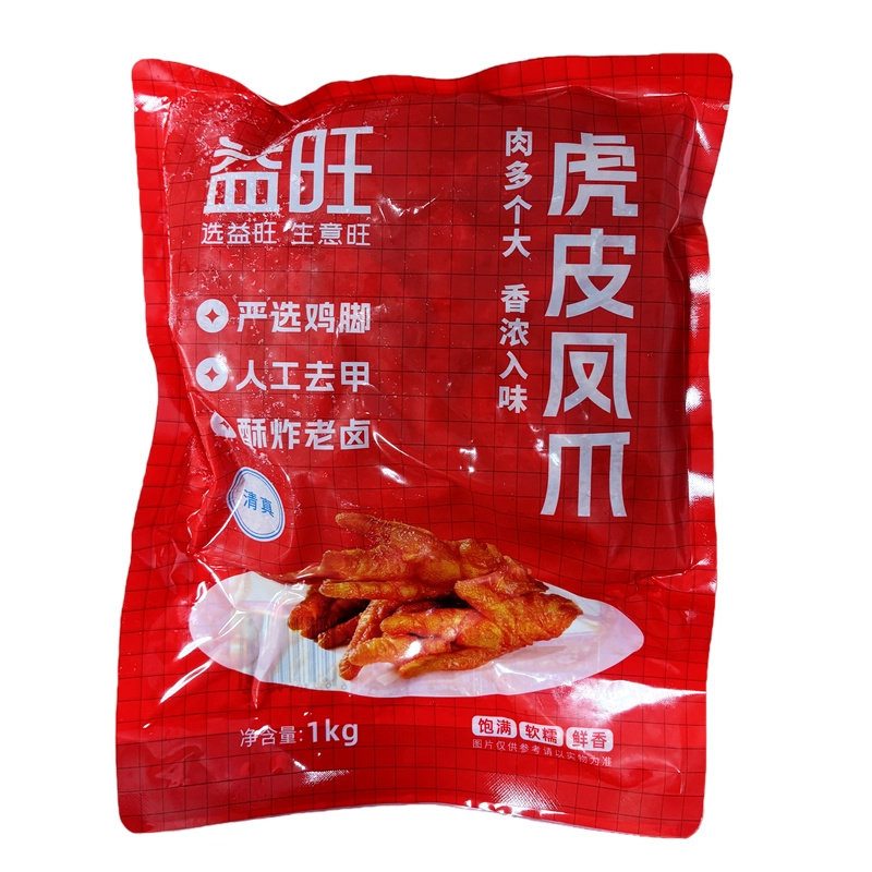 益旺虎皮鸡爪商用半成品凉菜
