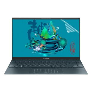 14寸华硕ZenBook灵耀14s键盘膜U4700J E键盘保护膜防尘垫键位套十代酷睿i5/i7笔记本UX425EA电脑屏幕保护贴膜