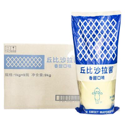 香甜寿司汉堡沙拉酱丘比沙拉酱