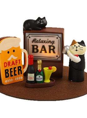 调酒师创意小摆件办公室好物高级氛围感打造布置装饰礼物送好闺蜜