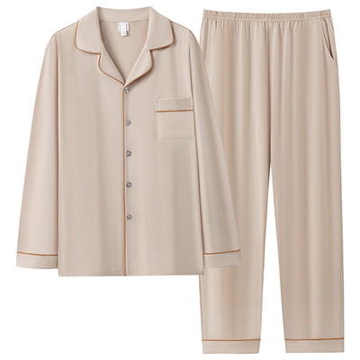 杉杉睡衣男士秋冬款纯棉长袖长裤