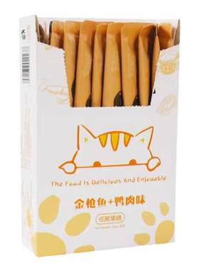 布克猫条猫咪零食宠物营养增肥发腮补水互动奖励通用鸡肉三文鱼
