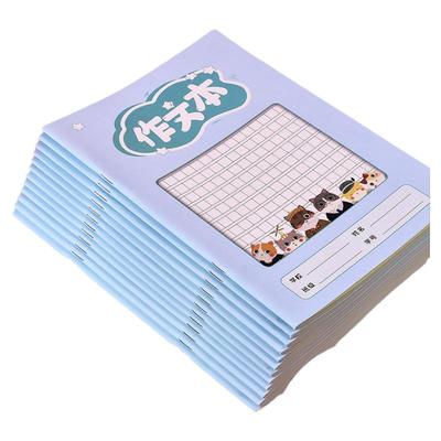 大作文本小学生专用三年级300格