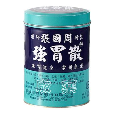 张国周强胃散95g非蚬壳胃散旗舰店胃酸胃胀气消化不良调理肠胃药