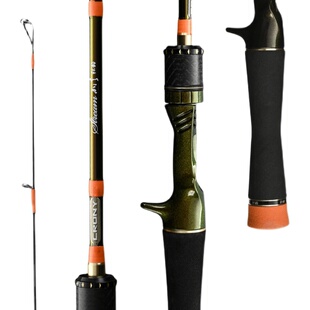 科尼路亚竿科尼秋韵二代直柄微物弹射钓马口鱼杆UL超软配竿稍梢节