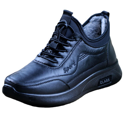 冬季男棉鞋加绒加厚保暖防滑防水