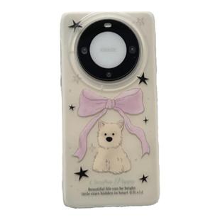 戒酒的李白｜适用华为mate70Pro+手机壳Pura80全包mate60Pro卡通可爱奶油风蝴蝶结小黄狗Pura70保护套新款女