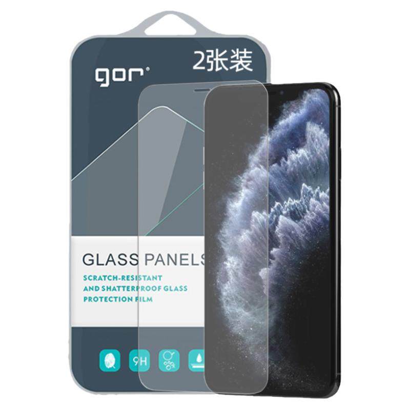 GOR适用苹果11系列钢化玻璃膜