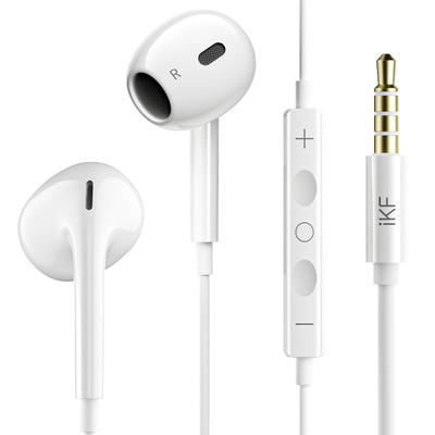 iKF B1有线耳机typec口3.5mm圆孔适用电脑小米华为iPhone16苹果17